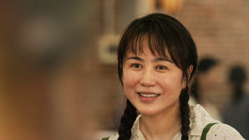 Dumpling Queen, The