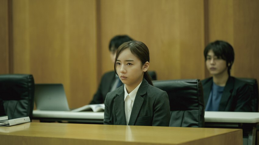 戀愛裁判