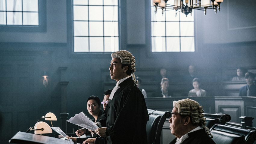 Prosecutor, The