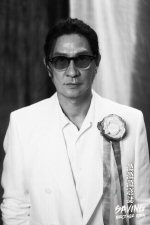 蕩蕩蕩寇誌