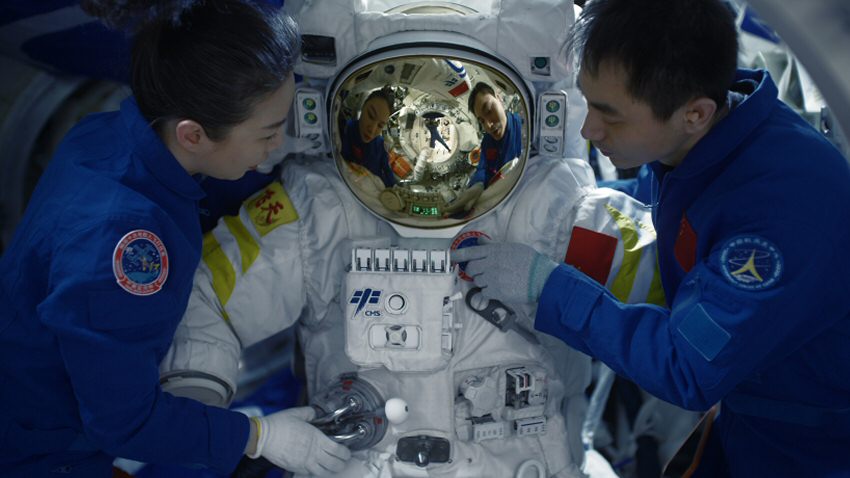 Shen Zhou 13